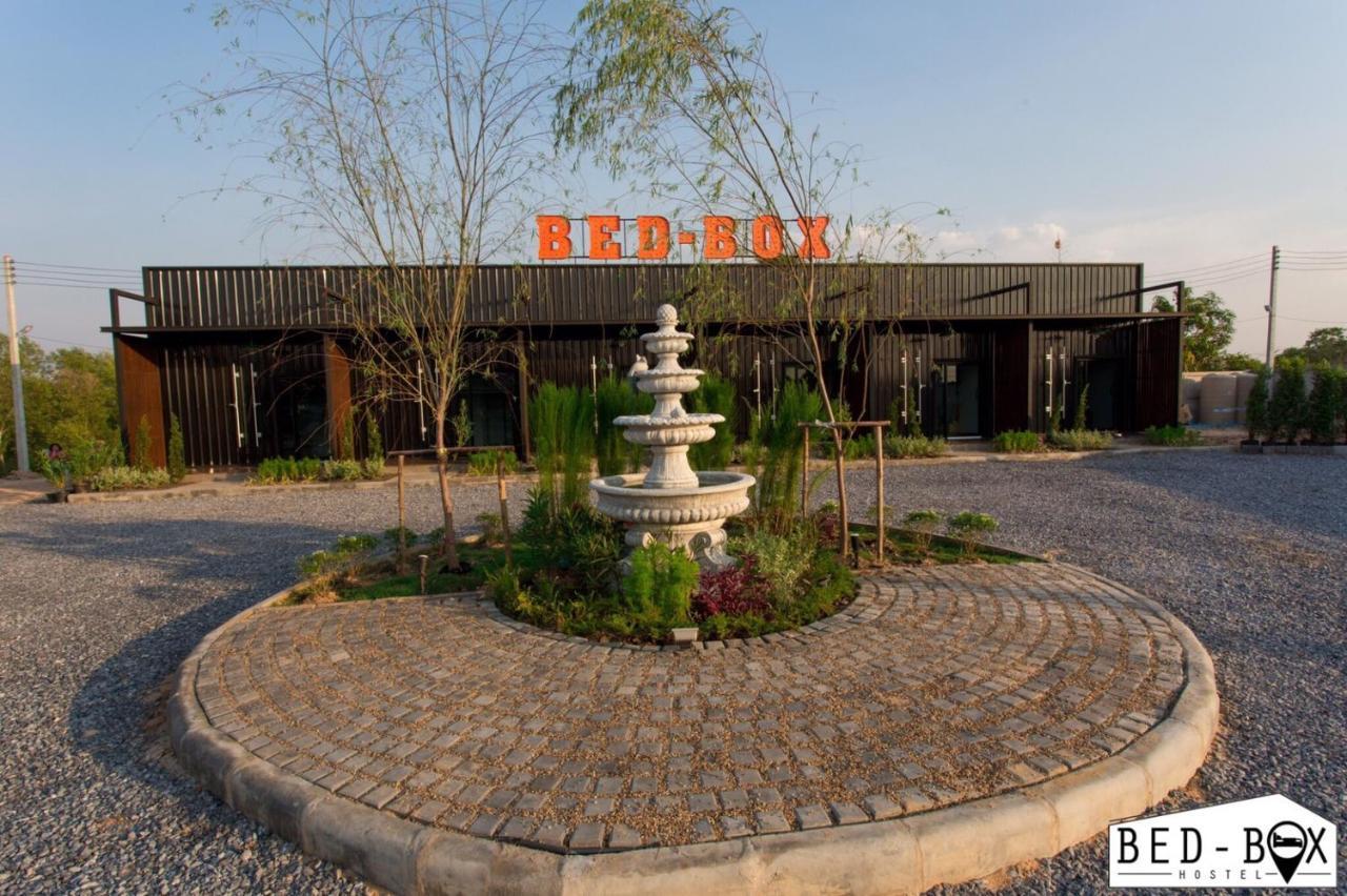 Bed Box Hotel Nakhonratchasima Exterior photo