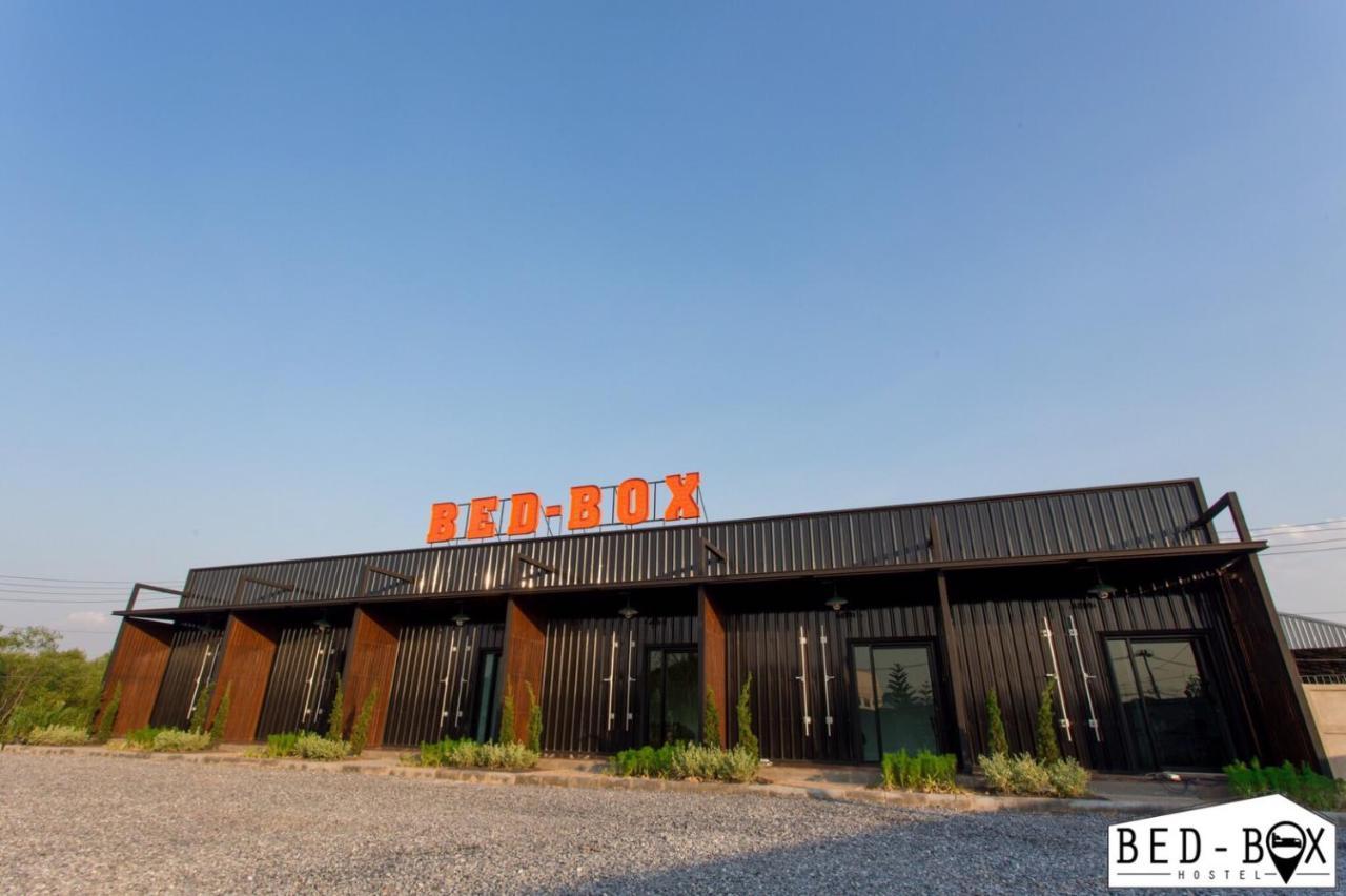 Bed Box Hotel Nakhonratchasima Exterior photo